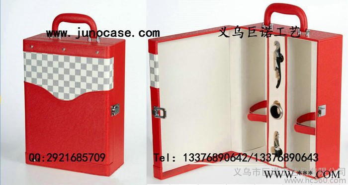 红酒2瓶装葡萄酒礼盒 中间带4件套酒具 宽版红酒礼盒 现货包装图2