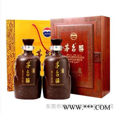 供应东莞酒盒包装 葡萄酒盒厂家定制红酒木盒包装图2