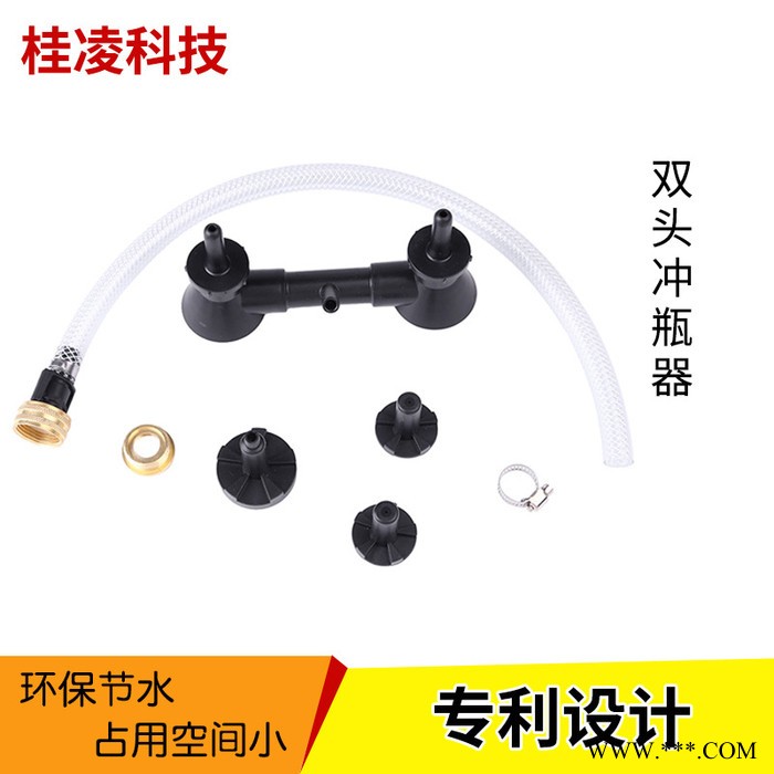 直销 食品级自酿葡萄酒瓶洗瓶器 台式移动摆动式洗瓶器图2