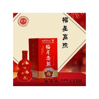 供应白石干福星高照40度白酒进驻**商城婺泉酒业500ml