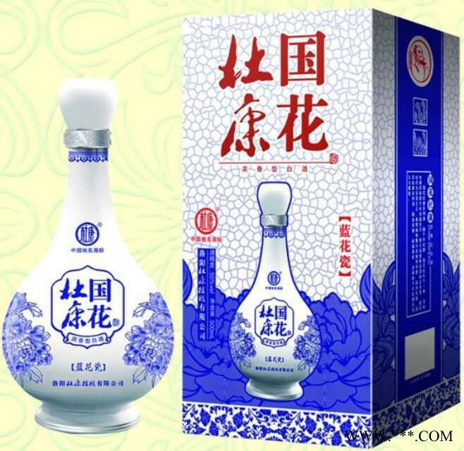 国花杜康酒 送礼必备 白酒