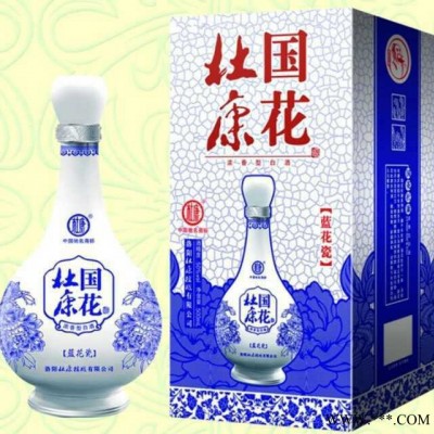 国花杜康酒 送礼必备 白酒