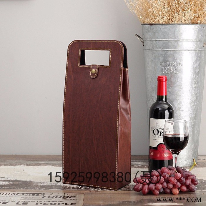 卓杰 红酒盒红酒盒子皮手提袋单支双支皮袋子葡萄酒盒礼盒包装盒子双支皮盒