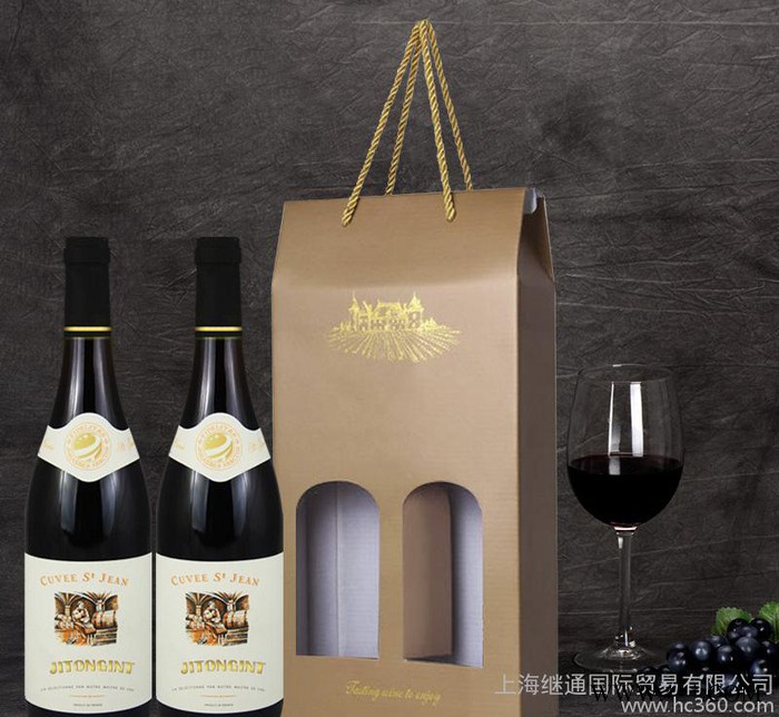 【礼品】法国 波尔多 干红 葡萄酒 礼品装 原装原瓶进口红酒图3