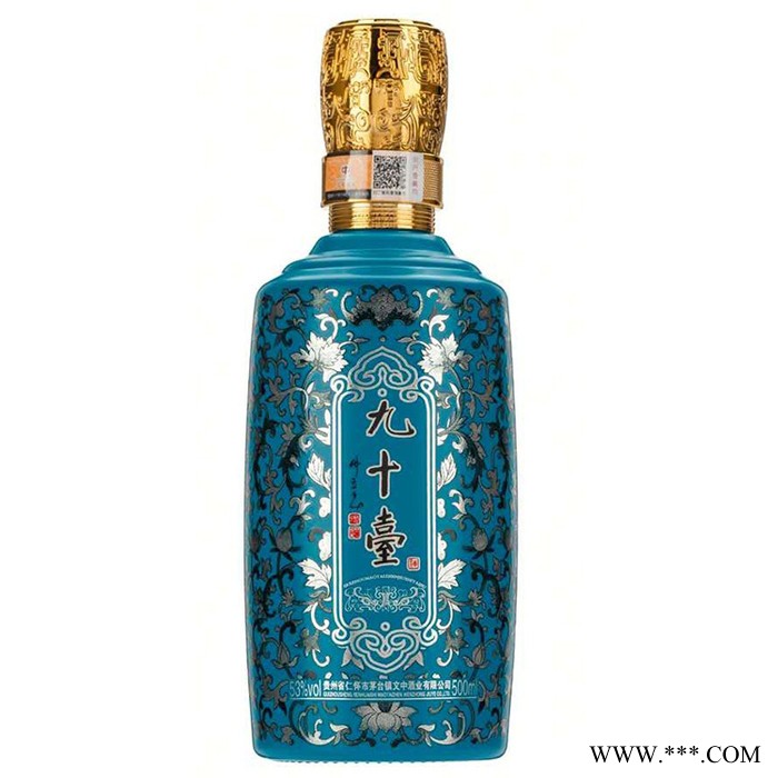 九十台 窖藏 白酒**欢迎选购图2