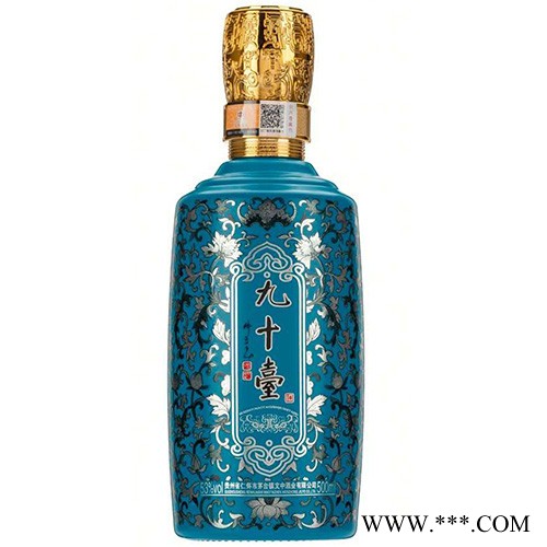 九十台 窖藏 白酒**欢迎选购图3