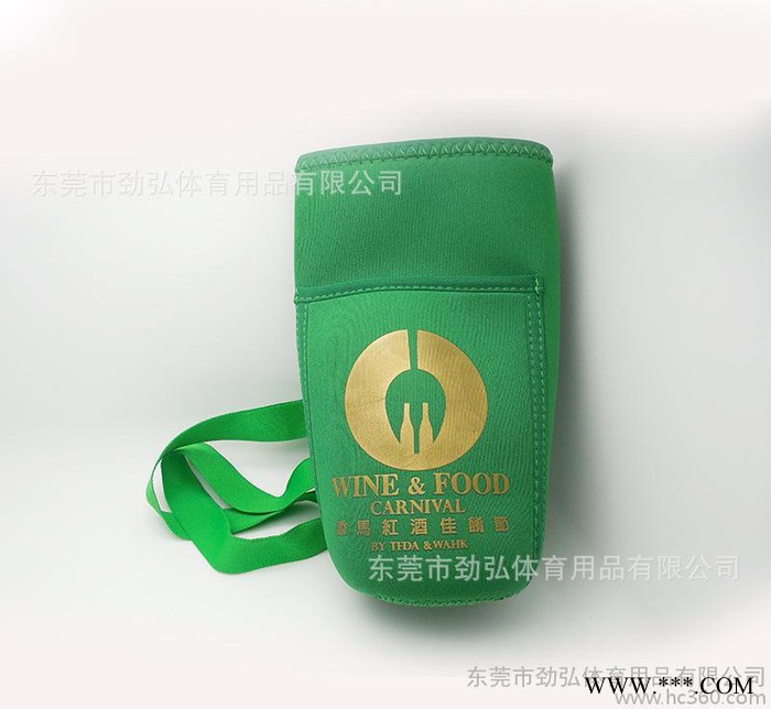 定制潜水料挂绳红酒杯套瓶套葡萄酒颈带收缩挂绳瓶套可印LOGO图3