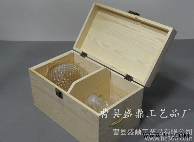 白酒礼盒/木质原浆酒包装盒/厂家订做批发酒盒/雕刻图案礼品包装图2
