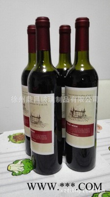 750毫升直身墨绿葡萄酒瓶玻璃 密封红酒瓶空瓶含木塞胶帽直销图2