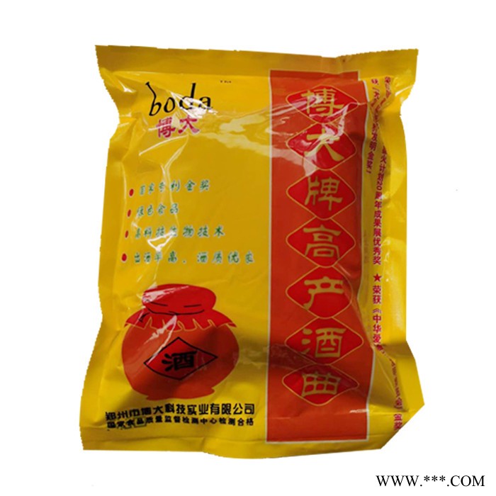 博大 白酒曲食品级高产酒曲 食品添加剂 酿酒酒曲 1kg/袋 高产酒曲图2