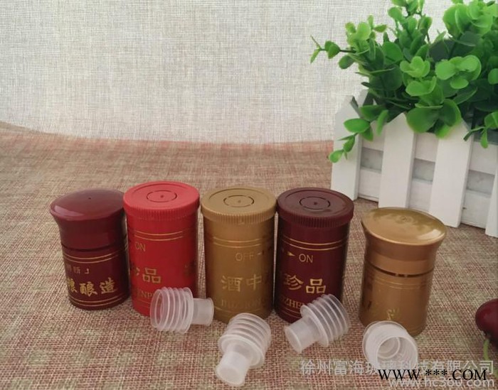 **500ml 白酒瓶 玻璃酒瓶一斤装带盖子内塞图3