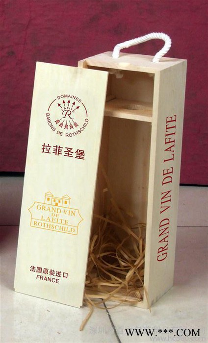 红酒礼品盒 黑色双支皮质红酒盒 葡萄酒包装盒批发现货 订做图2