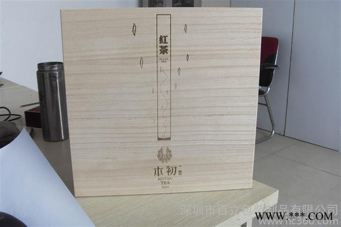 双支装酒盒 经典现货款式葡萄酒纸质礼盒 红酒盒包装公司节日促销图3