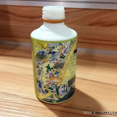 红白酒瓶4080UV印刷机 婚礼酒盒UV打印机高清图案