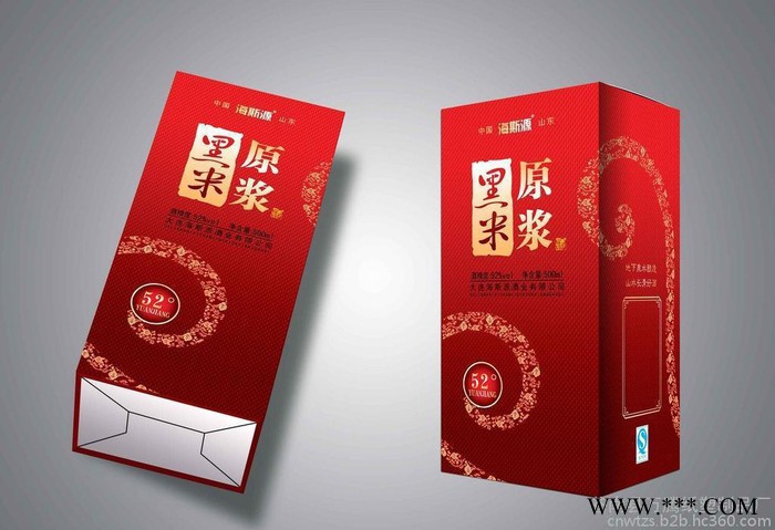 浙江温州苍南批发低价格葡萄酒盒、白红酒盒、酒纸盒、纸盒礼盒、 通用纸盒、纸包装盒定制图8