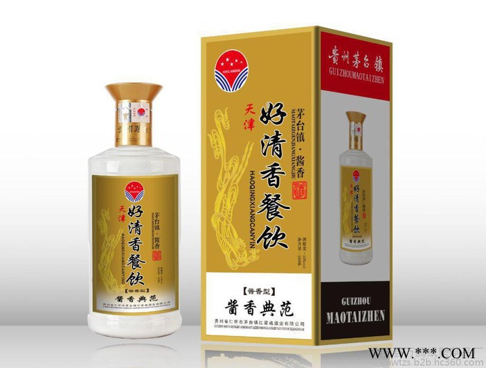 浙江温州苍南批发低价格葡萄酒盒、白红酒盒、酒纸盒、纸盒礼盒、 通用纸盒、纸包装盒定制图6