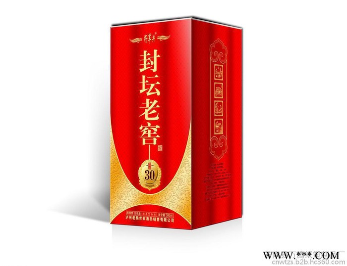 浙江温州苍南批发低价格葡萄酒盒、白红酒盒、酒纸盒、纸盒礼盒、 通用纸盒、纸包装盒定制图2