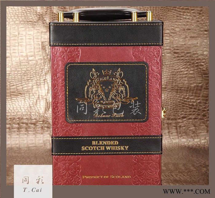 双瓶皮质PU酒盒定制 手提高端白酒包装盒 精美礼品酒盒图2