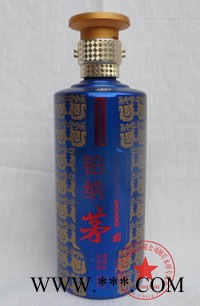 亨泰 玻璃瓶**圆柱型白酒瓶 喷涂酒瓶可定制真假金500ml高白料玻璃酒瓶MAOTAI