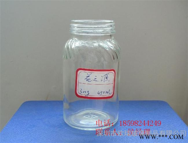 玻璃罐白酒玻璃包装 白酒玻璃酒杯 白酒玻璃瓶厂 白酒酒瓶设计 白酒瓶生产厂图2
