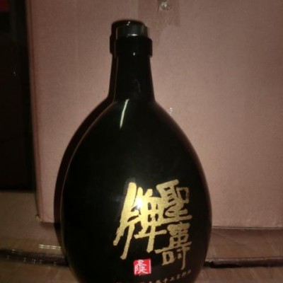 玻璃罐白酒玻璃包装 白酒玻璃酒杯 白酒玻璃瓶厂 白酒酒瓶设计 白酒瓶生产厂