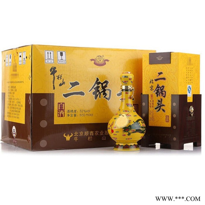 牛栏山二锅头52度经典二锅头（黄龙）500ml清香型瓶装白酒图4