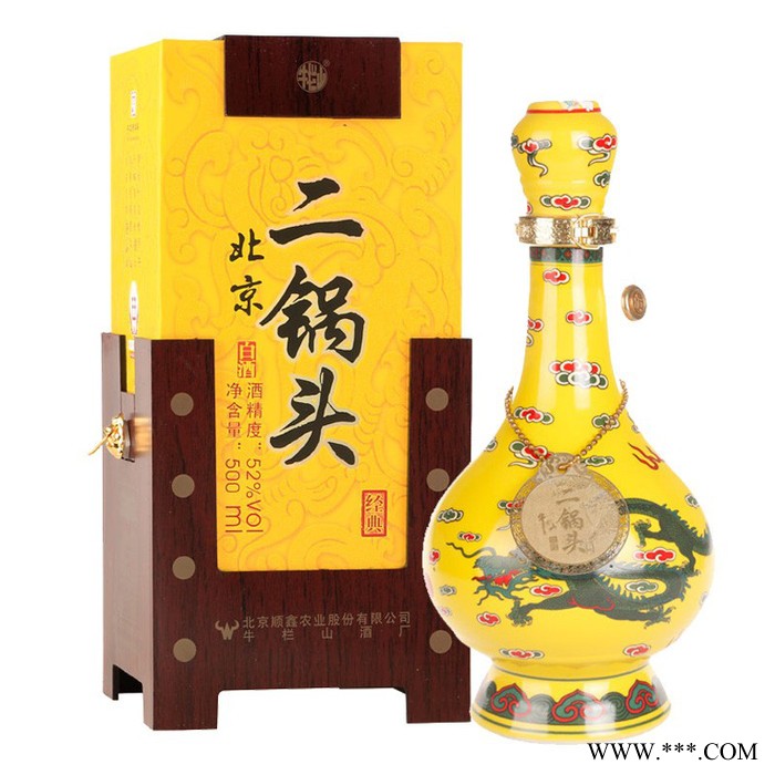 牛栏山二锅头52度经典二锅头（黄龙）500ml清香型瓶装白酒图2
