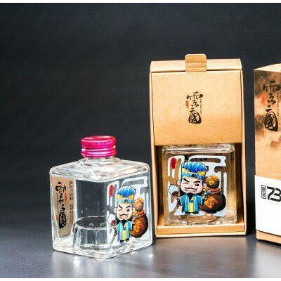 广州印刷酒水外包装盒  白酒包装礼盒 牛皮纸盒子
