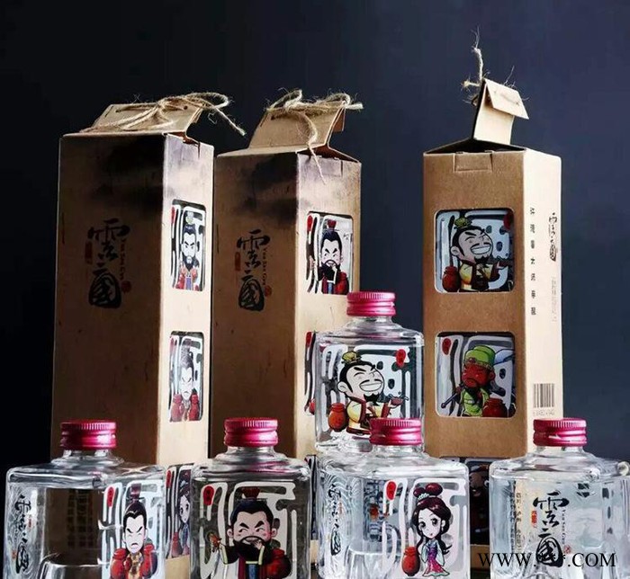 广州印刷酒水外包装盒  白酒包装礼盒 牛皮纸盒子图2