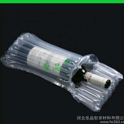 白酒缓冲气柱袋充气袋防震气柱气囊保护包装