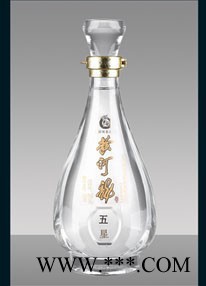 **白酒瓶图3