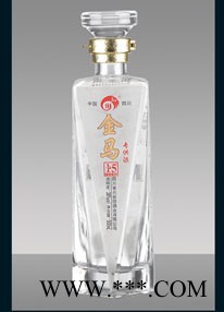 **白酒瓶图2