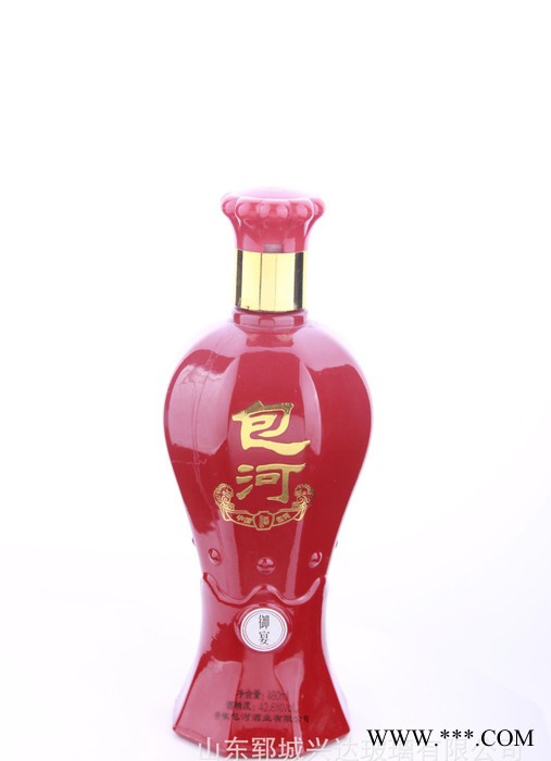 彩色酒瓶  白酒玻璃瓶   玻璃瓶图2