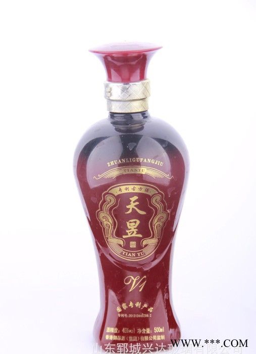 彩色酒瓶  白酒玻璃瓶   玻璃瓶图3