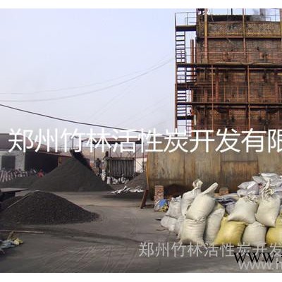 供应河南活性炭 白酒除杂用椰壳活性炭