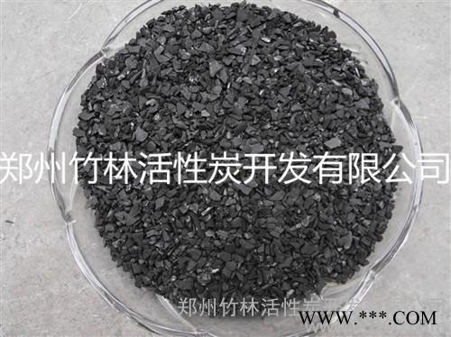 供应河南活性炭 白酒除杂用椰壳活性炭图2