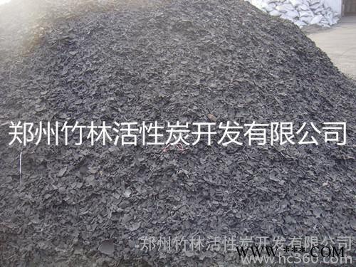 供应河南活性炭 白酒除杂用椰壳活性炭图3