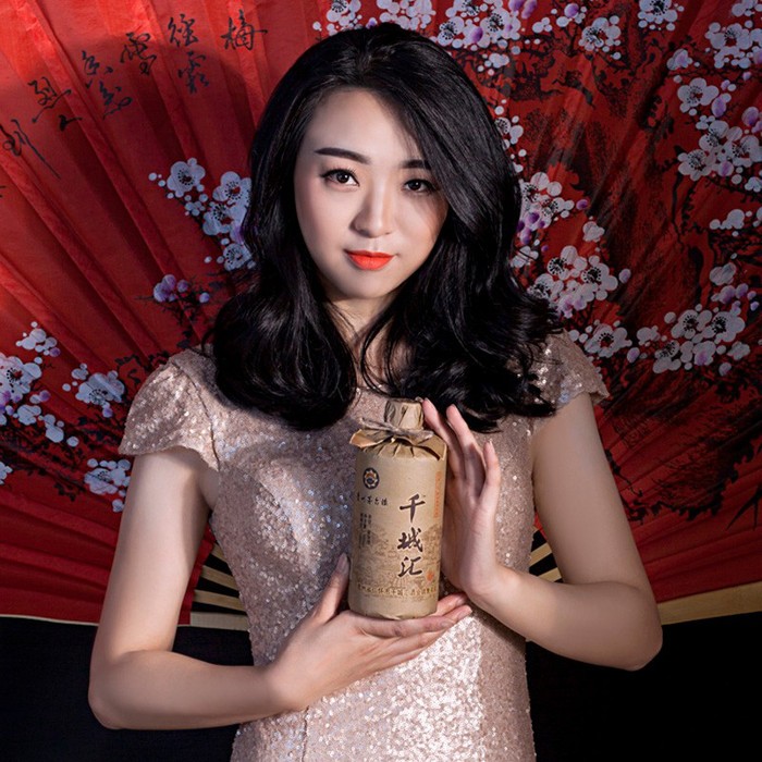 贵州茅台  千城汇复古包装 茅台镇酱香白酒纯粮食酿造坤沙原浆酒1x500ml图2