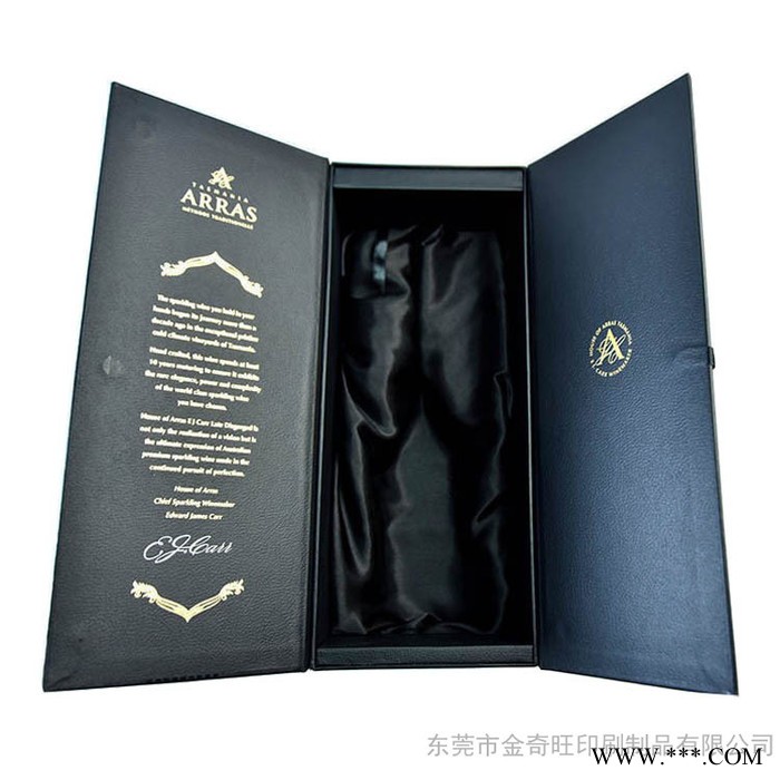 红酒盒定制 红酒盒厂家供应 红酒包装盒定做 红酒礼品盒加工厂白酒盒子图3