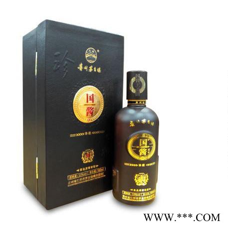 国酱王子白酒图4