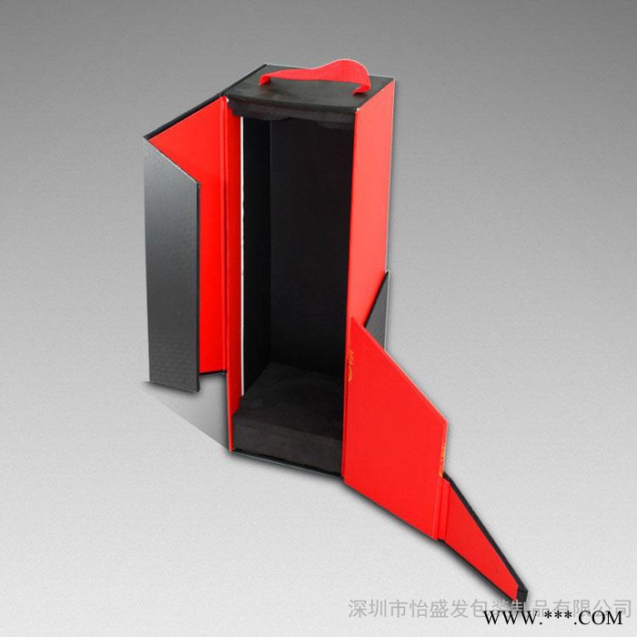 白酒包装盒 深圳白酒包装盒定制 白酒包装盒厂家 白酒包装盒定做图3