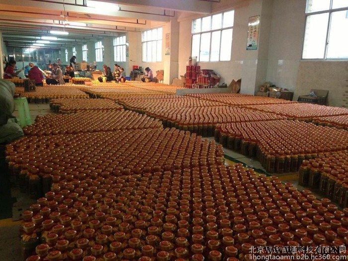 盛酱酒业酱香白酒生产基地图4