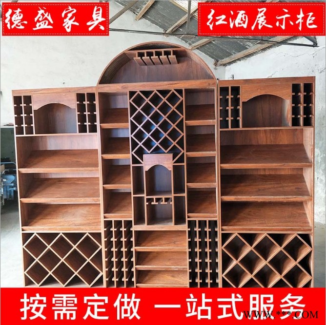 定制复古红酒货架展示架 白酒红酒展示柜 落地酒柜红酒收纳展示架图3