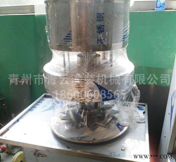 直销定制 半自动灌装机 白酒灌装机 小型液体罐装机图2