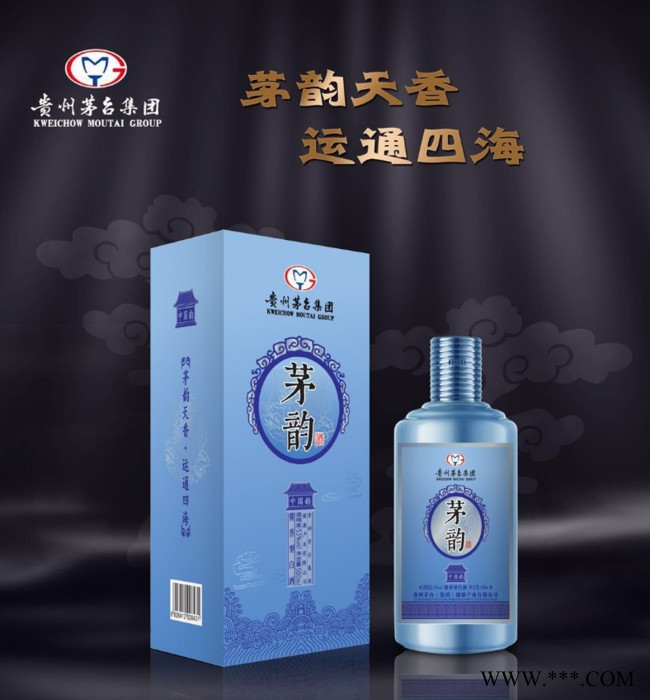 茅台集团茅韵中国韵2018白酒市场投资爆品一款主打健康，传承型酱香酒图4
