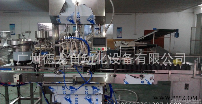 全自动化灌装生产线 白酒洋酒香水酒精灌装生产线 高速生产线图3