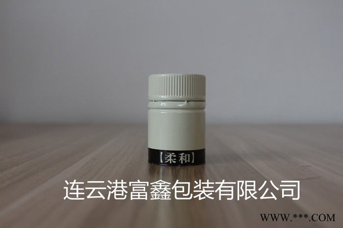 厂家定制酒类瓶盖、白酒铝塑盖、防伪拧断式铝塑盖 酒类包装瓶盖图6