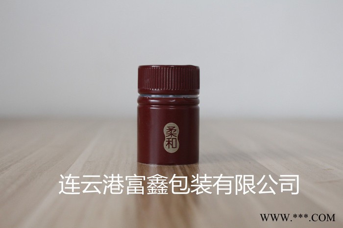 厂家定制酒类瓶盖、白酒铝塑盖、防伪拧断式铝塑盖 酒类包装瓶盖图2