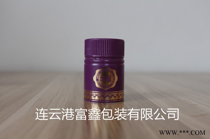 厂家定制酒类瓶盖、白酒铝塑盖、防伪拧断式铝塑盖 酒类包装瓶盖图8