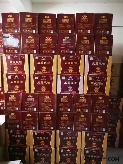 贵州茅台镇五星酒厂酱香型五星民酒白酒一箱6瓶装图2
